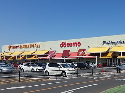 ヤオコー 川越山田店 3000m(38分)