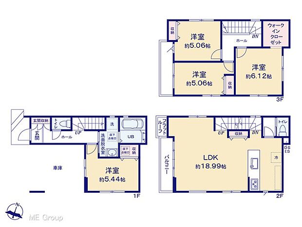 【4LDK】図面と異なる場合は現況を優先