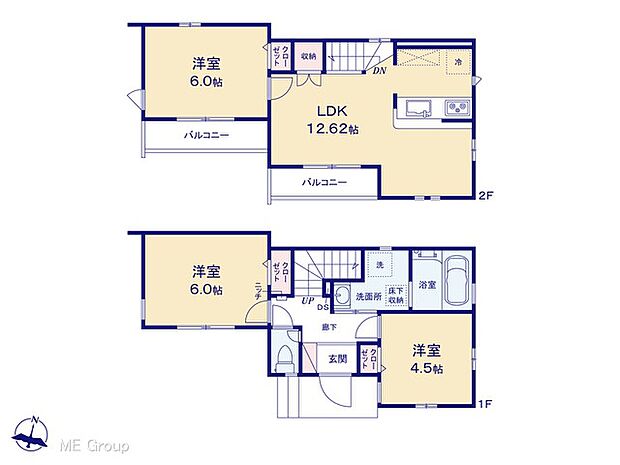 【3LDK】図面と異なる場合は現況を優先