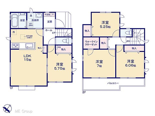 【4LDK】図面と異なる場合は現況を優先