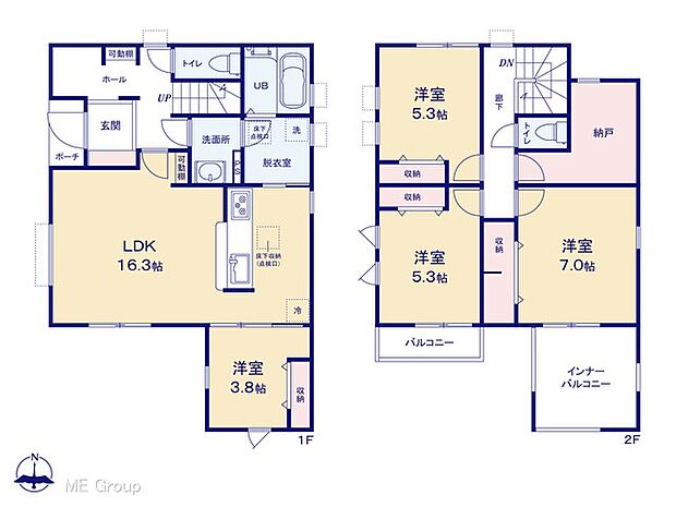 【4LDK】図面と異なる場合は現況を優先
