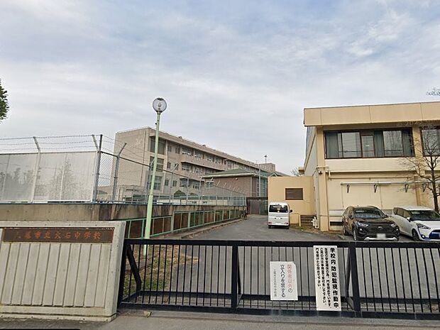 大石中学校（約1,100m・徒歩14分）