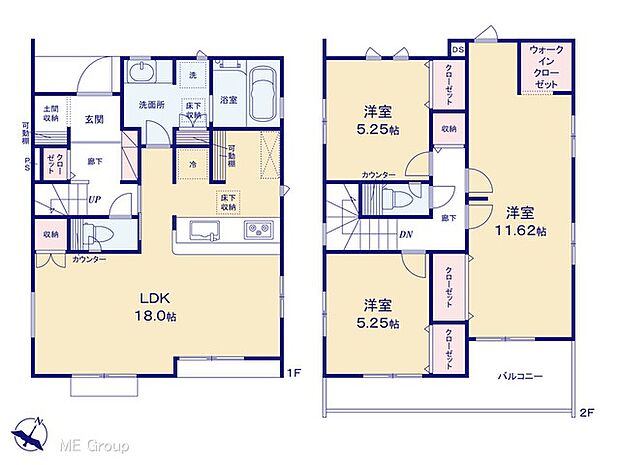 【3LDK】図面と異なる場合は現況を優先
