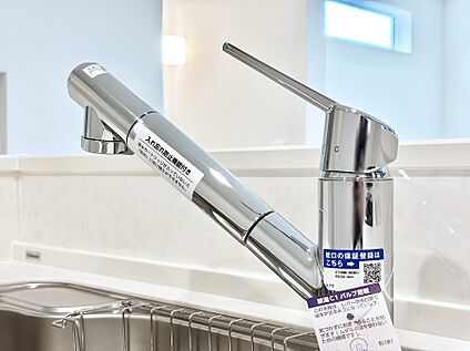 その他設備(浄水器)