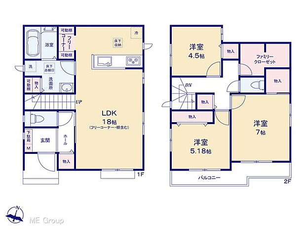 【3LDK】図面と異なる場合は現況を優先