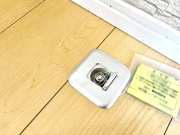 【その他設備(ガスコンセント)】ガスコンセントがあれば足元からすぐに温まるガスファンヒーターを設置できます！  