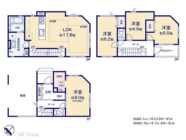 【4LDK】図面と異なる場合は現況を優先