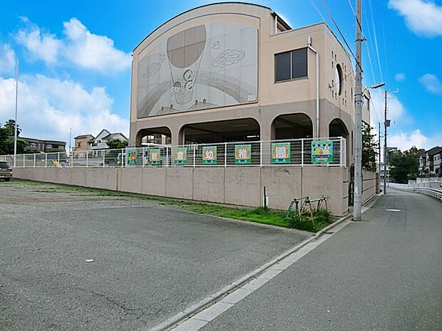 新倉幼稚園（約700m・徒歩9分）