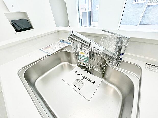【その他設備(浄水器)】いつでも清潔なおいしいお水を。一つの水栓で水道水と浄水を使い分け。