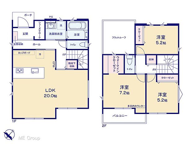 【3LDK】図面と異なる場合は現況を優先