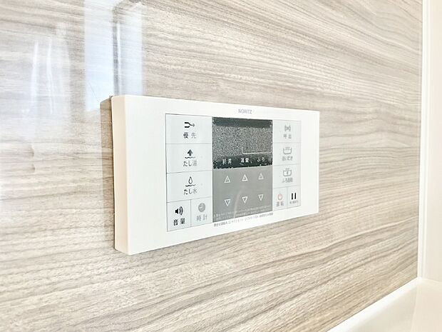 【発電・温水設備(浴室給湯器スイッチ)】スイッチ1つで一定量の湯を浴槽に張ったり、保温や追い焚きが可能！