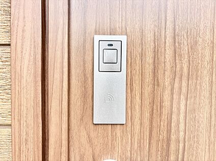 防犯設備(スマートキー)