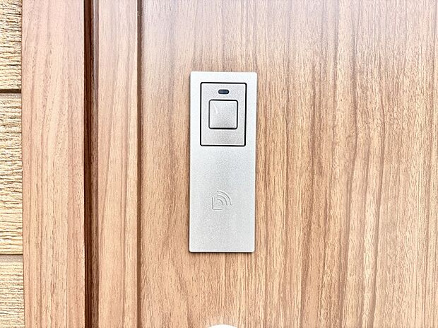 【防犯設備(スマートキー)】スマートキーで快適な暮らしを実現