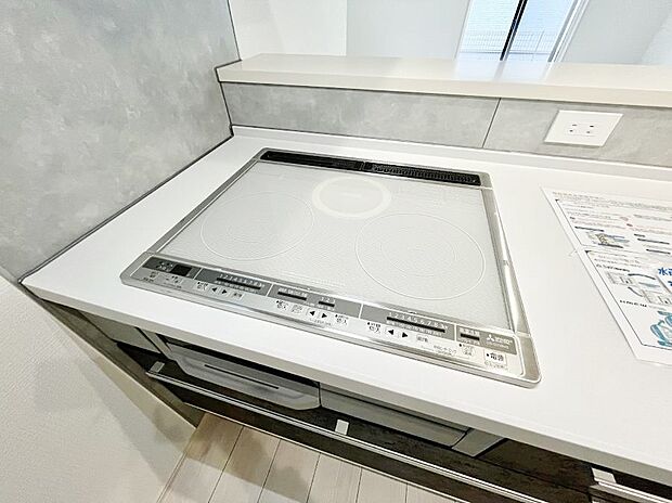 【その他設備(IHクッキングヒーター)】浄水器一体型のキッチンで洗い物用・料理用と切り替え簡単!