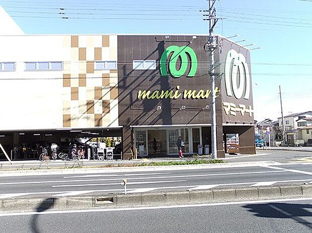 マミーマート 南中野店（約600m）