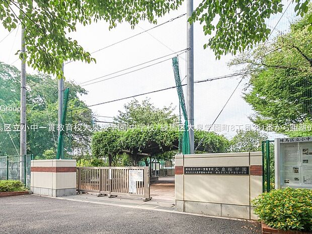 練馬区立小中一貫教育校大泉桜学園(約660m・徒歩9分)