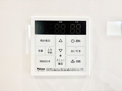 発電・温水設備(キッチン給湯スイッチ)
