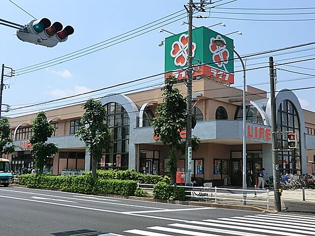 ライフ松戸二十世紀ヶ丘店（約700m）