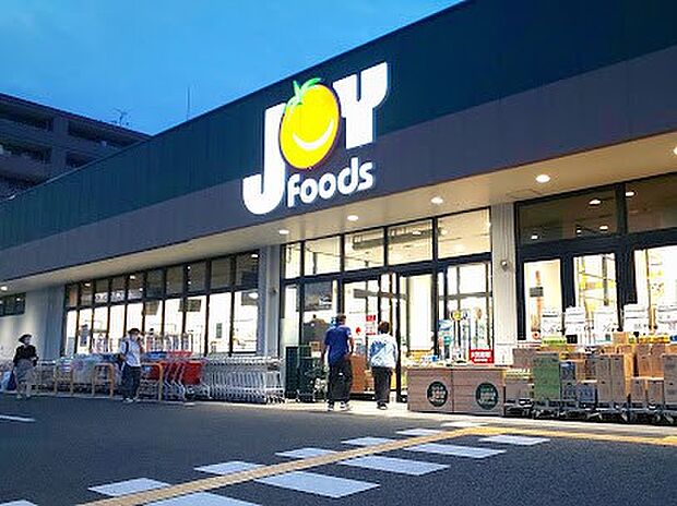 ジョイフーズ越谷登戸店(約400m・徒歩5分)