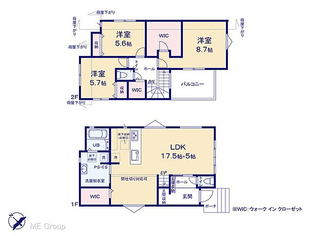 【3LDK】図面と異なる場合は現況を優先