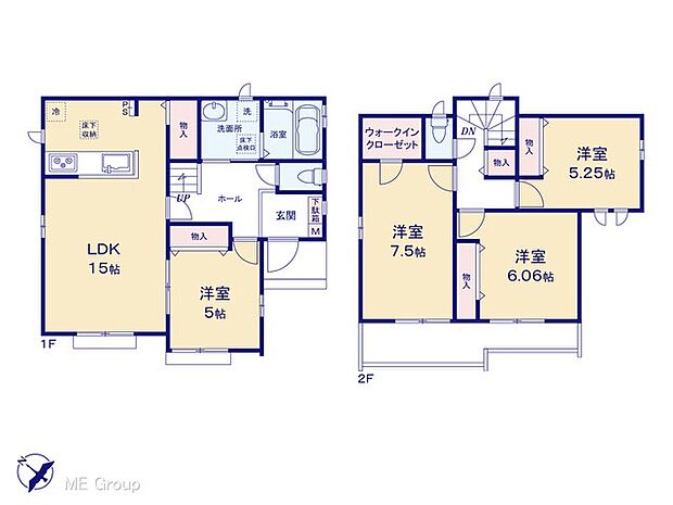 【4LDK】図面と異なる場合は現況を優先