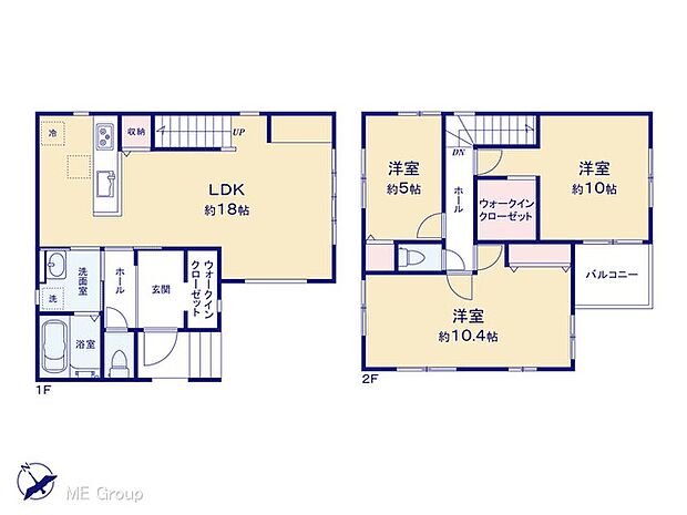 【3LDK】図面と異なる場合は現況を優先