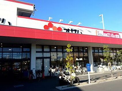 オザム 草加両新田店 900m