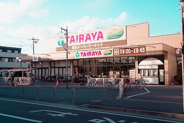 TAIRAYA川越霞ヶ関店(約690m・徒歩9分)