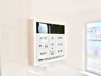 発電・温水設備(キッチン給湯スイッチ)