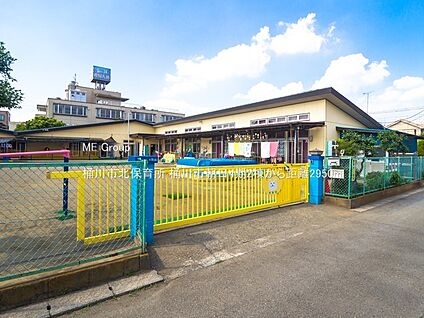 桶川市北保育所 2950m(37分)