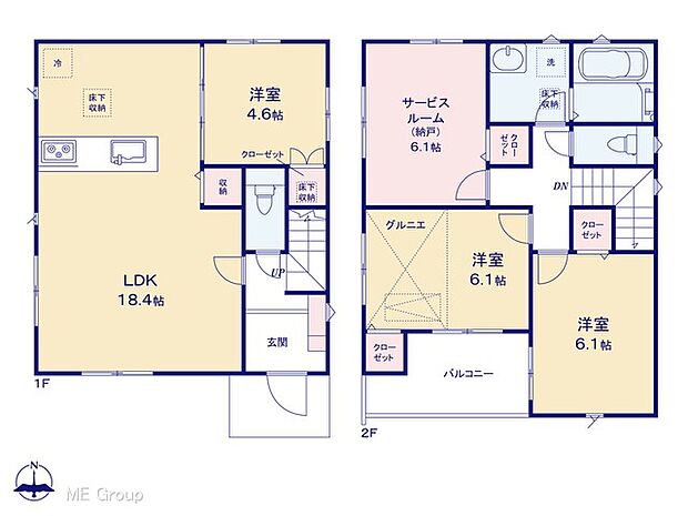【4LDK】図面と異なる場合は現況を優先