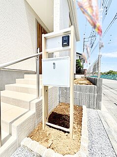 その他現地