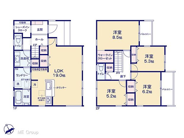 【4LDK】図面と異なる場合は現況を優先
