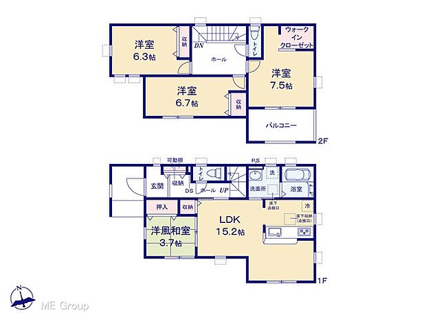 【4LDK】図面と異なる場合は現況を優先