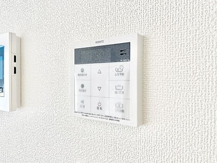 発電・温水設備(キッチン給湯スイッチ)