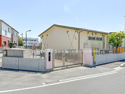 やつか保育園 330m(5分)