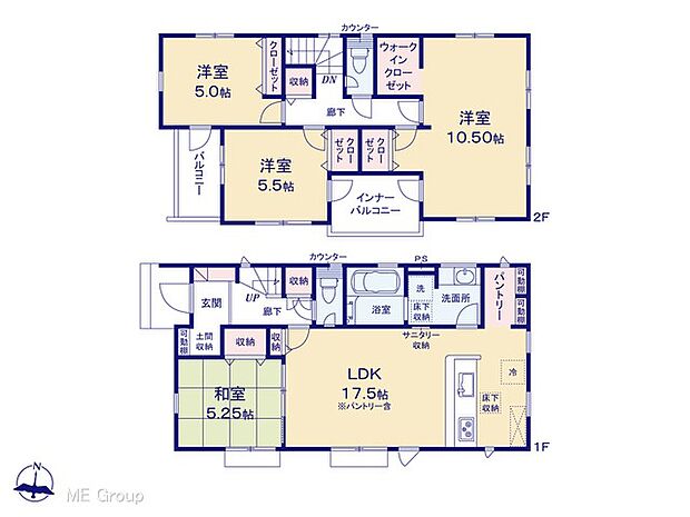 【4LDK】図面と異なる場合は現況を優先