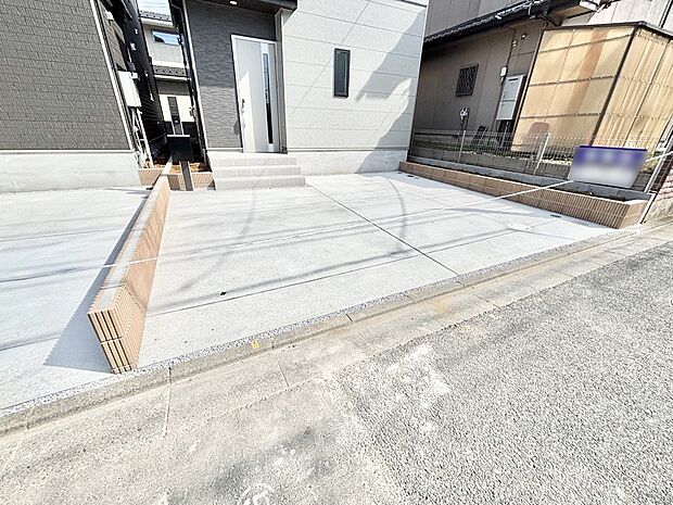 【駐車場】生活に欠かせない駐車スペース。