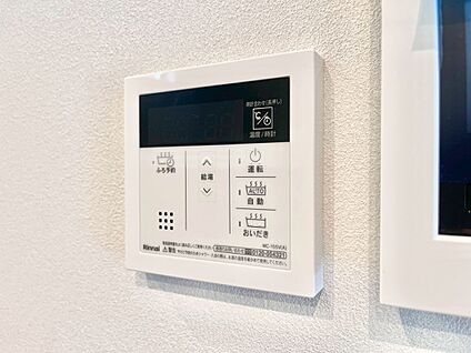 発電・温水設備(キッチン給湯スイッチ)