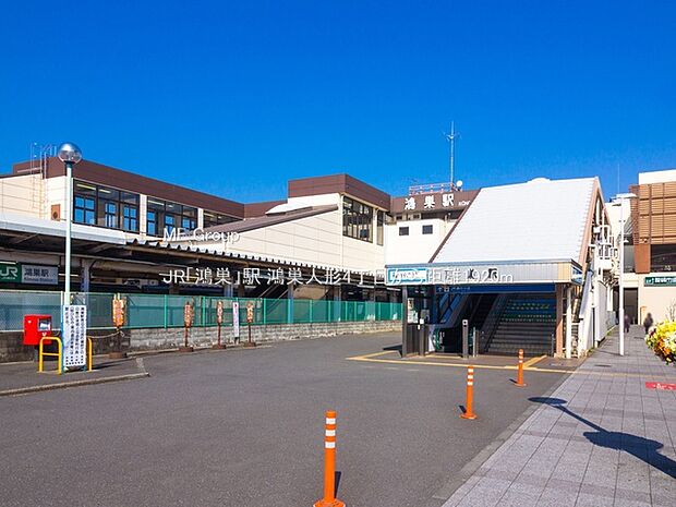 JR「鴻巣」駅(約1,920m)