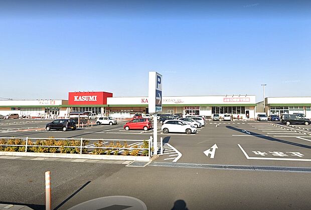 カスミ フードスクエア 原馬室店(約1,200m)