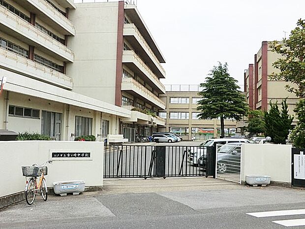 松戸市立古ケ崎中学校(約1,700m)
