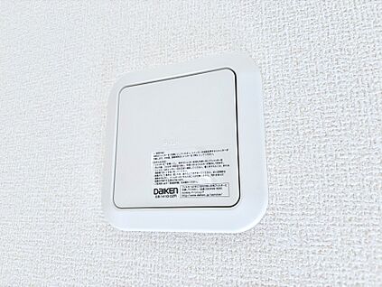 冷暖房・空調設備(24時間換気システム)