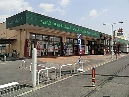 コモディイイダ芝原店 400m(5分)