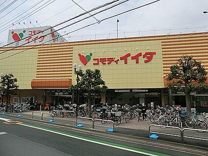 コモディイイダ新河岸店 650m(9分)