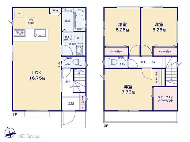 【3LDK】図面と異なる場合は現況を優先
