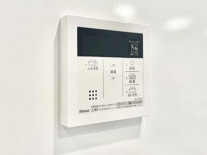 発電・温水設備(キッチン給湯スイッチ)