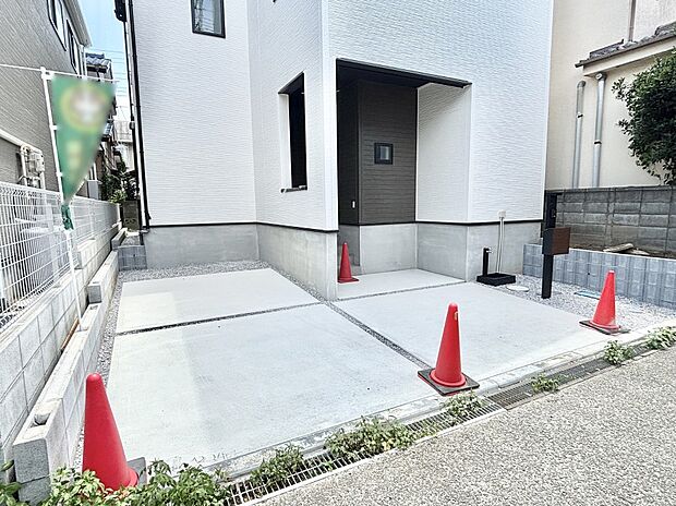 【駐車場】生活に欠かせない駐車スペース。