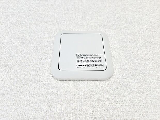 【冷暖房・空調設備(24時間換気システム)】24時間換気システム！いつでも綺麗な空気で過ごせます。