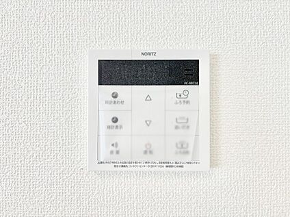 発電・温水設備(キッチン給湯スイッチ)